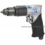Shinano ชินาโน่ รุ่น SI-5305A-R+L สว่านลม 3/8 นิ้ว รุ่นงานหนักซ้าย-ขวา ญี่ปุ่น AIR DRILLS