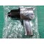 RY-231 บ็อกลม 4 หุน R+L งานหนัก Air Impact Wrench