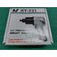 RY-231 บ็อกลม 4 หุน R+L งานหนัก Air Impact Wrench