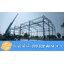 รับสร้างโกดัง เพชรบุรี ขนาด15x30x8.00 เมตร
