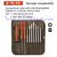 PB Swiss Tool พีบีสวิสทูล รุ่น PB215 ไขควงชุด บรรจุซองหนัง Screwdriver Set