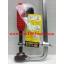 BAKUMA บาคูม่า PL-300 ปากกาตัวเอฟ 12 นิ้ว ปากกาจับงานไม้ ญี่ปุ่น F-CLAMPS