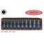 KOKEN-4012M/10-L60 บ็อกชุด บล็อกเดือยโผล่ 10 ชิ้น (มิล) ในกล่องเหล็ก SOCKET SET