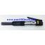 RY-001N สกัดสนิมลม ใช้ลวด 12 เส้น Needle Scalar