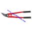 HIT ฮิต รุ่น SS-450 กรรไกรตัดเหล็กพืด 18 นิ้ว ญี่ปุ่น STEEL STRAP CUTTER