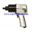 RY-231 บ็อกลม 4 หุน R+L งานหนัก Air Impact Wrench