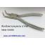 HEKAR เฮก้า คีมหนีบแหวน/หุบแหวน ปากงอ เยอรมัน SNAP RING PLIERS