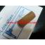 ไส้ความร้อน สำหรับหัวแร้งไฟฟ้ารุ่นหัวค้อน Feldhoff เยอรมัน 220V Electric Soldering Gun