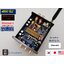 แอมป์ Amp A200 (200W.) Bluetooth พร้อมหม้อแปลงใหญ่ เสียงชัด ใส เบสหนัก ร้านไทย มีประกัน