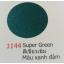 สีซามูไรเมทัลลิก SamuraiPaint Matallic