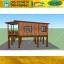 บ้านสำเร็จรูป เสายกสูง