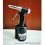 SUN CITY ซันซิตี้ เครื่องย้ำรีเวทลม รุ่น AR-600H AIR RIVETER ญี่ปุ่น