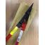 HIT ฮิต รุ่น SS-600-SS กรรไกรตัดเหล็กพืด 24 นิ้ว มือจับเลื่อนกระแทก ญี่ปุ่น Steel Strap Cutter with Sliding Striker
