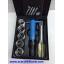 VCOIL วีคอยล์ สปริงเสริมเกลียวชุด ชุดซ่อมต๊าป UNF 7/8นิ้วx17 Thread Repair Kits # 04133