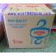 VITAL ไวตัล รอกโซ่ 20 ตัน ญี่ปุ่น รุ่น VP5 CHAIN BLOCK