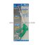 MITO : ปืนฉีดลม ปืนฉีดฝุ่น MITO : Air Duster (MI-125)