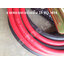 BATTERY CABLE 25 SQ.MM. : สายพ่วงแบตเตอรี่