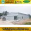 รับสร้างโกดังสำเร็จรูป ตลาดน้ำสามพันนาม หัวหิน ขนาด 12.00 x 26.00 x 5.00 m.