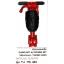 TOKU โตกุ รุ่น TJ-20 สกัดหินภูเขา รุ่นสองมือ SINKER ROCK DRILL