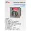 เครื่องวัด-ควบคุมอุณหภูมิแบบติดแผง Aeropak รุ่น AP-642 1200 CA+AL (Temperature indicating controllers)