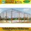 รับสร้างโกดังสำเร็จรูป จ.สระแก้ว ขนาด 15.00 x 20.00 x 6.00 m.