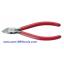 KEIBA คีมปากเฉียง มินิ ด้ามบาง 5 นิ้ว รุ่น MN-A05 Midget Diagonal Pliers