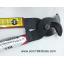 HIT ฮิต รุ่น SC-250 กรรไกรตัดสายเคเบิ้ล 24 นิ้ว ญี่ปุ่น CABLE CUTTER