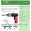 Shinano ชินาโน่ รุ่น SI-5501S เครื่องเจาะรอยอาร์คต่อถังรถยนต์ ญี่ปุ่น SPOT MILLS
