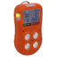 เครื่องตรวจจับก๊าซ LEL/ H2S/ CO/ O2 (Portable 4 IN 1 Multi Gas Detector) แบรนด์ : KEPLER รุ่น : KAQ-54MG