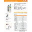 เครื่องวัดปริมาณออกซิเจนแบบมือถือ (Handheld Dissolved Oxygen Meter) แบรนด์ : KEPLER รุ่น : KDO-8403