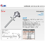 SK เทอร์โมคัพเปิ้ล (Thermocouple) รุ่น JB-35F Series