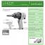 Shinano ชินาโน่ รุ่น SI-1422B-T บ็อกลม 1/2" รุ่นปืนเพลายาว 4" Single Hammer บล็อกลม ญี่ปุ่น IMPACT WRENCHES