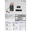 เครื่องมือวัดในงานสอบเทียบ (Calibration instrument) รุ่น KPC-703S แบรนด์ KEPLER