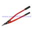 HIT ฮิต รุ่น SS-600-SS กรรไกรตัดเหล็กพืด 24 นิ้ว มือจับเลื่อนกระแทก ญี่ปุ่น Steel Strap Cutter with Sliding Striker