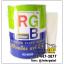 สีโป๊วเหลือง RGB