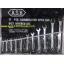 ASAHI อาซาฮี ประแจ แหวนข้างปากตาย 11 ตัวชุด 8-24 มม. ญี่ปุ่น คุณภาพดี Wrench set