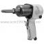 Shinano ชินาโน่ รุ่น SI-1422B-T บ็อกลม 1/2" รุ่นปืนเพลายาว 4" Single Hammer บล็อกลม ญี่ปุ่น IMPACT WRENCHES