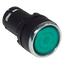 ปุ่มกดค้างหัวเรียบ 22mm. รุ่น MB102FY หน้าสัมผัส 1NO+1NC สีเขียว แบรนด์ EMAS