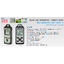 เครื่องวัดอุณหภูมิและความชื้นแบบมือถือ KEPLER รุ่น KTH-60 :Portable Temperature & Humidity Meter
