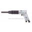 TOKU โตกุ รุ่น TNS-200PS สกัดสนิมลม NEEDLE SCALAR พร้อมลวด 12 เส้น
