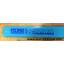 ECLIPSE อีกิ๊ป ใบเลื่อยตัดเหล็ก หน้าใหญ่ รุ่นไฮสปีด HACKSAW BLADES