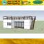 บ้านน็อคดาวน์ บ้านสำเร็จรูป สร้างออฟฟิศ บ้านในสวน ms07