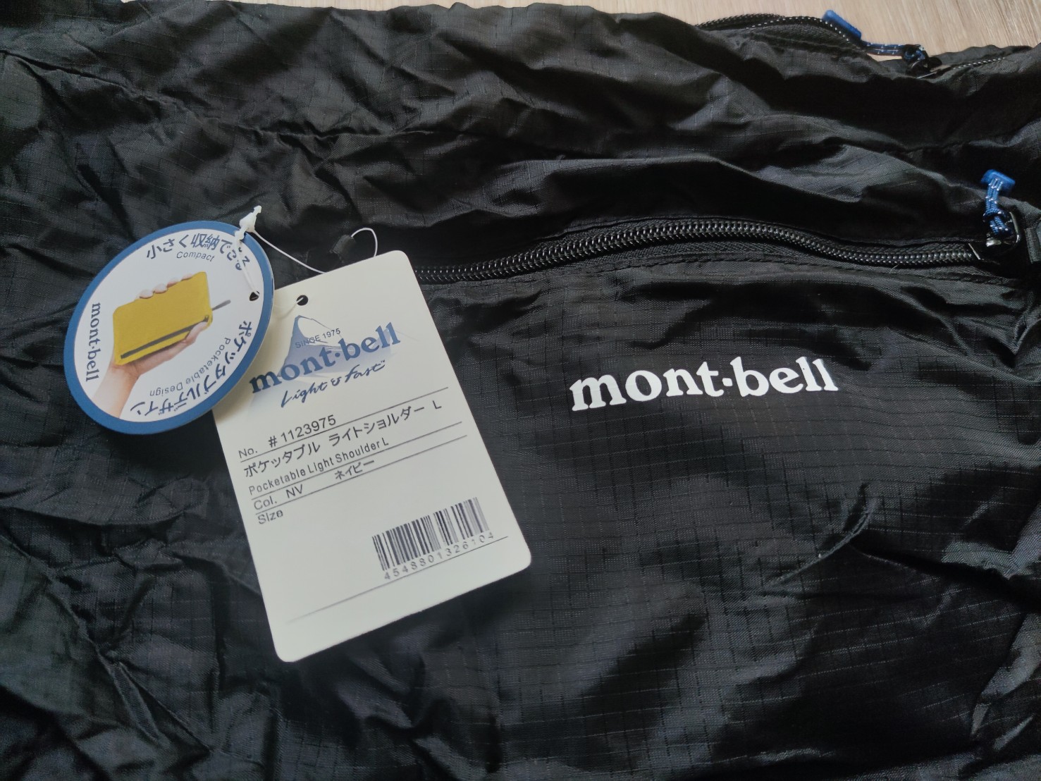 กระเป๋าสะพายข้าง Montbell Pocketable Light Shoulder L พับเก็บได้ น้ำหนักเบา ความจุ 20 ลิตร ของแท้ พร้อมส่งจากไทย