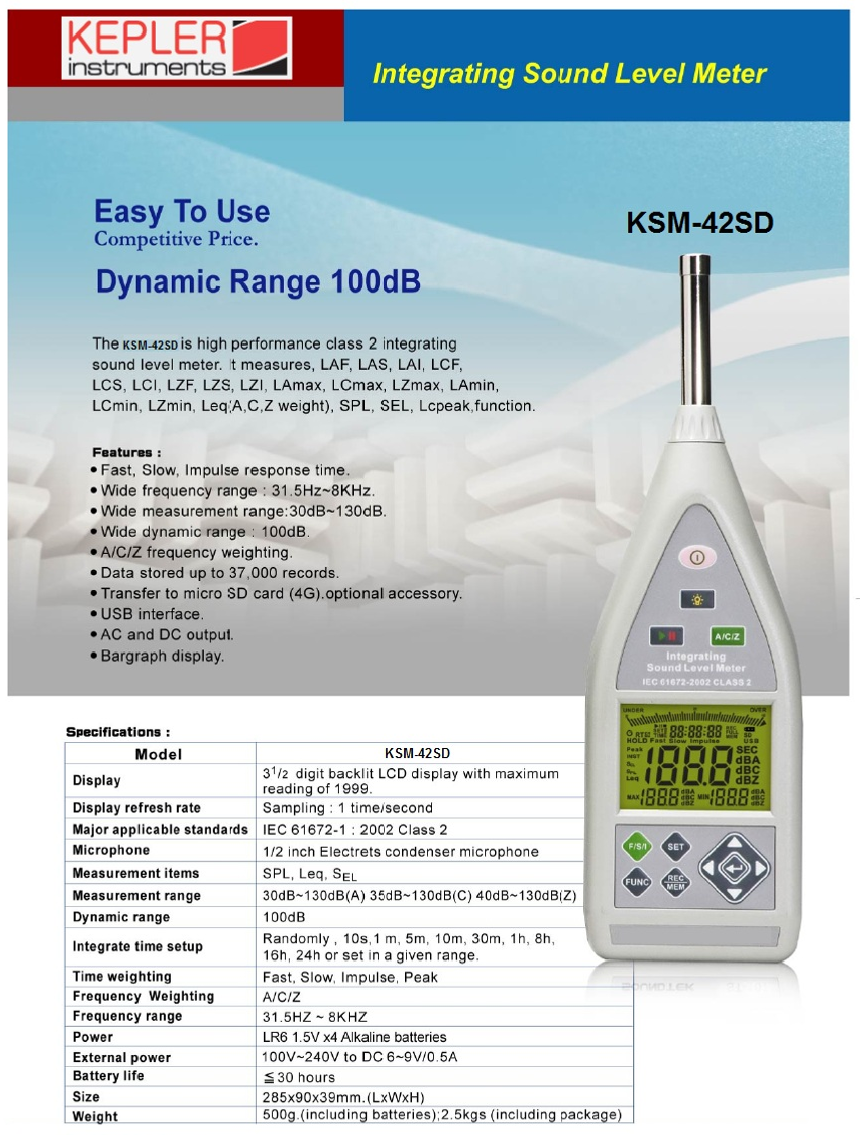 เครื่องวัดระดับเสียง KEPLER รุ่น KSM-42SD