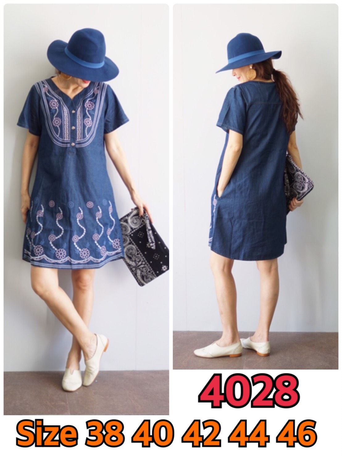 เดรสยีนส์ #4028 Size 40 ชุดยีนส์ผ้านิ่มเนื้อดี ปักลายดอกไม้สวยหรู แบบสวย ใส่ได้หลายโอกาส