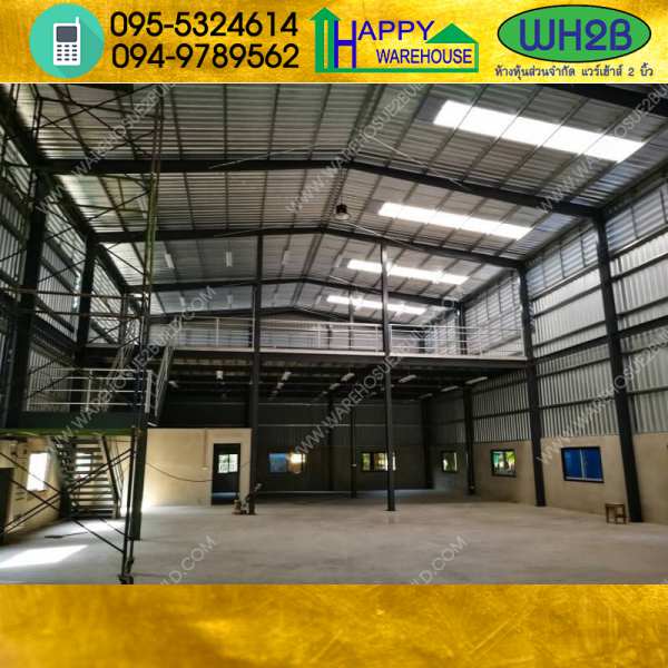 รับสร้างโกดังสำเร็จรูป บางแวกขนาด14x28x8 เมตร