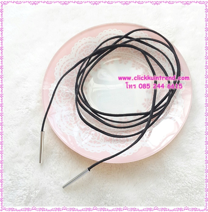 สร้อยคอโชคเกอร์ เชือกหนังสีดำ ยาว(มาก) ปลายติดเหล็กสีเงิน