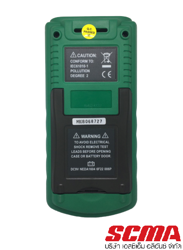 เครื่องวัดอุณหภูมิแบบมือถือ KEPLER รุ่น KCT-612 : Thermometer