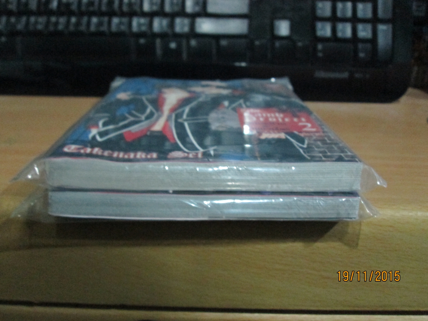 The Lamb Project ลูกแกะป่วน กับ ก๊วนแวมไพร์ 1-2 จบ