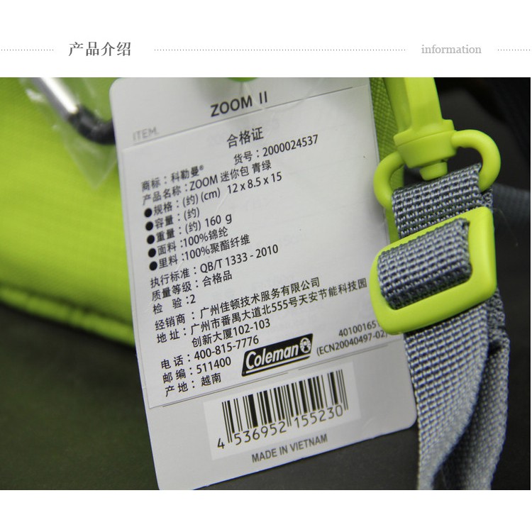 กระเป๋าสะพายข้าง Coleman Zoom II Bag ของใหม่ ของแท้ พร้อมส่ง กระเป๋ากล้อง กระเป๋าห้อย ตะขอแขวน กระเป๋าแขวนกางเกง